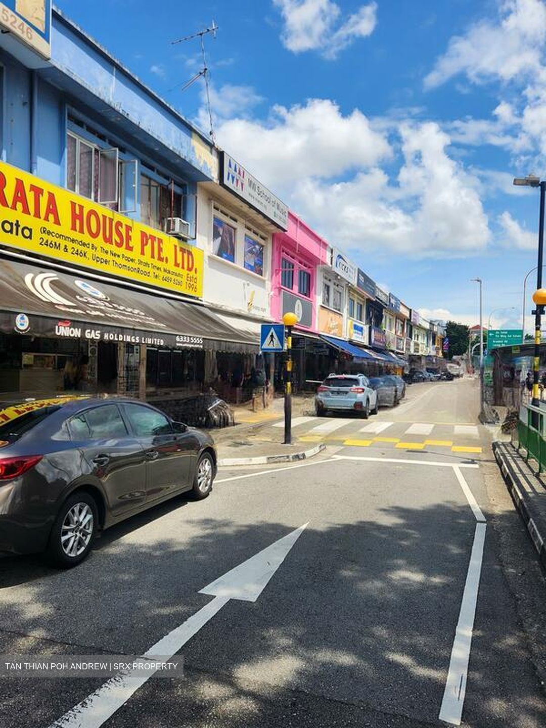 Upper Thomson Road (D20), Shop House #528769761
